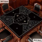 [臺灣出貨免運】德州撲克專用桌墊打牌桌墊加厚隔音檯面墊消音正方形棋牌撲克桌布