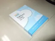 古集二手書58 ~104高普特考 - 社會研究法(含概要) 張庭 超級函授 AH24 書況新 