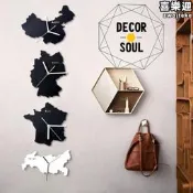 DS北歐家飾§ loft工業風 世界地圖剪影掛鐘 時鐘壓克力現代簡約鄉村風設計時尚創意環遊世界 風格個性旅行意義GMT