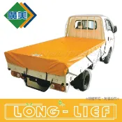 廣美 卡車帆布多款尺寸小發財車專用 防水帆布 地墊 遮雨帆布 塑膠帆布 遮陽 中華菱利 威利 湯A仕 小貨車帆布 車邊帳