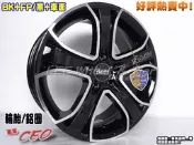 【桃園 小李輪胎】Advanti 雅泛迪 ADV23 18吋5孔108 鋁圈 有保固舊圈回估各車系17~22歡迎詢問
