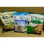 中祥餅乾 自然之顏/鮮奶油起司/蔬菜餅乾 量販包