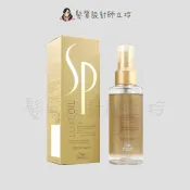 髮質設計師立坽的小窩 WELLA威娜 SP 金純全效金油100ml IH08｜立坽『免沖洗護髮』卓冠公司貨｜領券再折｜換季保養 ⚡頭皮保養 水潤保濕 蓬鬆秀髮 沙龍髮品