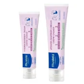 (店+)【Mustela 慕之恬廊】衛蓓欣VBC 全效護膚膏-50ml/100ml (屁屁膏/屁屁護膚；寶寶共和國)