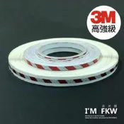 反光屋FKW 3M高強級反光貼紙 紅白斑馬線斜紋 0.5cm寬斜紋1公尺單價45元 超低價優惠 含稅開發票