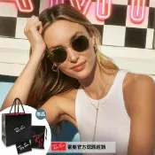【RayBan 雷朋】經典圓形抗UV太陽眼鏡(RB3447-001 50mm 53mm)
