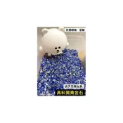 (店+)青金石碎石 天然碎石 水晶碎石 永馨水晶 黑曜石 紫水晶 白水晶 鈦晶碎石 碎石 消磁 消磁水晶 消磁盒 碧璽 藍虎眼