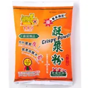 (金錢豹)酥漿粉 500g