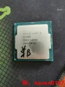 【風行嚴選】i5 6500 CPU intel 6代 單通道【公司貨】
