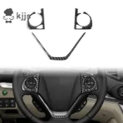 適用於 -V 2012-2016 碳纖維汽車方向盤按鈕蓋裝飾貼紙配件