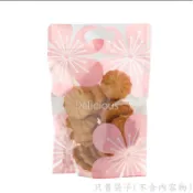 ◆◆ 巧手慧 ◆◆ 粉紅櫻花  自封袋 雪花酥包裝袋 零食牛軋糖 手工餅乾 自立磨砂夾鏈袋 堅果包裝袋