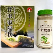 【億明食品】 新光洋菜 芥末椒鹽粉 420g、600g