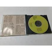 正版CD : 劉福助 台灣歌謠1