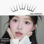 臺灣/✨假睫毛   自粘假睫毛小薄片化妝師女團ACE免膠假睫毛上鏡自然新手漫畫分段新款仿真