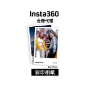 Insta360 Ace Pro 2 、Go Ultra 彩印相紙 Photo Paper Cartridge先創代理