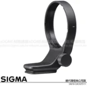 SIGMA TS-111 TS111 KIT 鏡頭三腳架接座 腳架環 (公司貨) 適用 100-400mm DG DN