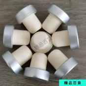 【紅酒塞】常規紅酒塞 高分子塞 密封塞 葡萄酒瓶塞 抽真空 洋酒瓶蓋 紅酒瓶蓋 酒塞 真空塞 酒瓶塞