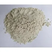 100%純青仁黑豆粉 黑豆 黑豆粉 青仁黑豆粉【天然養生小舖】即沖即食