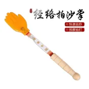 【安里嚴選】木柄矽膠拍痧掌 附穴位圖 手掌形拍痧板 拍痧板 按摩拍 經絡拍 拍痧按摩 仿手型按摩