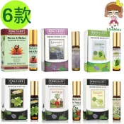 澳思萊 滾珠精油 尤加利 茶樹 薄荷 薰衣草 舒活 檸檬草 滾珠精油 5.3ml 精油 [594may]