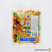 (店+)【旺來興烘焙餐飲購物網】鴻興軟糖 450g (菜燕角) / 包 古早味 滿天星 剉冰配料 夢幻懷舊古早味點心  兒時軟糖