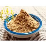 《蓮吉香業》除障香包粉 限時贈送御守香囊袋 煙供粉 檀香粉 藥香粉 端午節 香包 錦囊香包 中藥香包 檀香  DIY香包