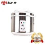 尚朋堂SPT 4人份養生厚釜電子鍋SC-NX07T