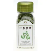 【幸福烘焙材料】[新光洋菜] 洋香菜葉  調味料 香料