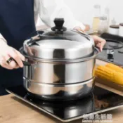 蒸籠 加厚不銹鋼蒸鍋雙層家用湯鍋燉鍋火鍋蒸饅頭蒸籠電磁爐煤氣鍋28cm 【摩可美家】