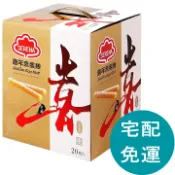 玉山最低比價網 [COSCO代購6] D147388 喜年來 芝麻蛋捲 好事禮盒 1440公克