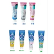 日本 LION 適齦佳 牙膏 90g 95g 固齒佳 Pro 酵素 全效 牙膏 95g