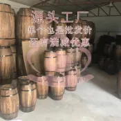 珍珠百貨 【熱銷】橡木桶酒桶木桶實木婚慶裝飾啤酒桶酒莊擺件陳列木製木酒桶定做