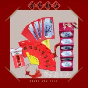 ONEDAY ✨現貨 ✨ 扇型紅包 扇子紅包 折疊紅包 折疊紅包袋 有錢紅包 扇子紅包袋 新春紅包 紅包 新年 紅包袋