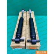 【汽車零件專家】三菱 ZINGER 2.4 2005-2021年 避震器 前左避震器 前右避震器 CW778812 原廠