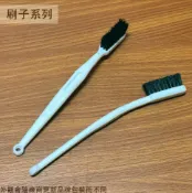 建弟工坊 塑膠柄 水膠刷 999# 純毛17cm 牙刷型 強力膠刷 塑膠刷 刷子 清潔刷