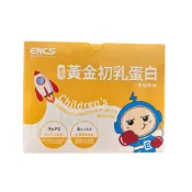 恩能康見 幼兒黃金 初乳蛋白粉 牛奶口味（2gX60包/盒）永信藥品