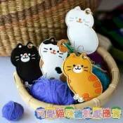 【現貨 快速出貨】可愛貓咪鑰匙套 感應扣保護套 卡通造型皮革鑰匙圈 門禁卡/悠遊卡適用