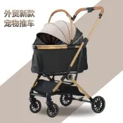 🐶一鍵摺疊款【寵物推車 貓咪推車】狗狗推車設計 小型犬適用 可分離式推車 輕便折疊 外出必備 高品質保證 選款 熱銷推薦款 台灣出貨快✨