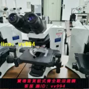 招財貓商鋪 【嚴選特賣】Olympus奧林巴斯BX41生物偏光顯微鏡