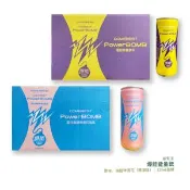 【愛合購】【葡萄王】爆能能量飲(原味/荔枝海鹽)/康貝特200PEX能量飲料