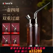 島嶼好物 【可打統編 公司貨】ZOBO正牌高級檀木水煙斗加厚便攜式粗中細四用款男士可拆卸凈煙器