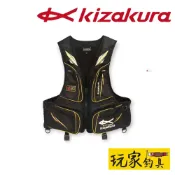 ｜玩家釣具｜KIZAKURA KZ-F4 SP 救生衣