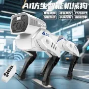 【現貨免運】跨境遙控智慧機器狗黑科技程式設計聲控走路會叫互動電子狗模擬機械狗遙控機械狗 電動機械寵物狗 兒童遙控機械狗