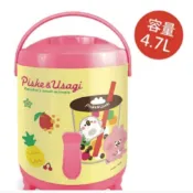 卡娜赫拉的小動物行動飲料桶(西瓜款)