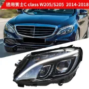 賓士W205 大燈 2014-2018款 單魚眼燈升級雙魚眼LED透鏡大燈高配無損安裝 直上