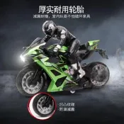 滿300出貨新品2.4g高速遙控摩託車越野山地漂移遙控車模型機車禮物露天市集全臺最大的網路購物市集
