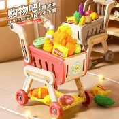 💖丫丫優選💖 購物車玩具 寶寶小手推車 兒童水果切切樂 廚房超市购物车 男女孩做飯推车玩具 仿真造型 认知果蔬 礼物