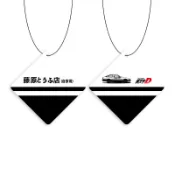 小梁部品 頭文字D 藤原豆腐店 香片 汽車香片 芳香片 香片 吊卡 芳香吊飾 香水吊卡 香氛片 車用品 造型香片