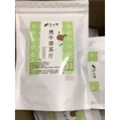 隔日到貨、黑牛蒡茶片、牛蒡茶片