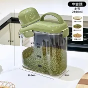 ⭐⭐台灣熱銷/免運⭐⭐五穀雜糧收納盒密封罐食品級家用防蟲防潮廚房米桶麪粉大米儲存罐